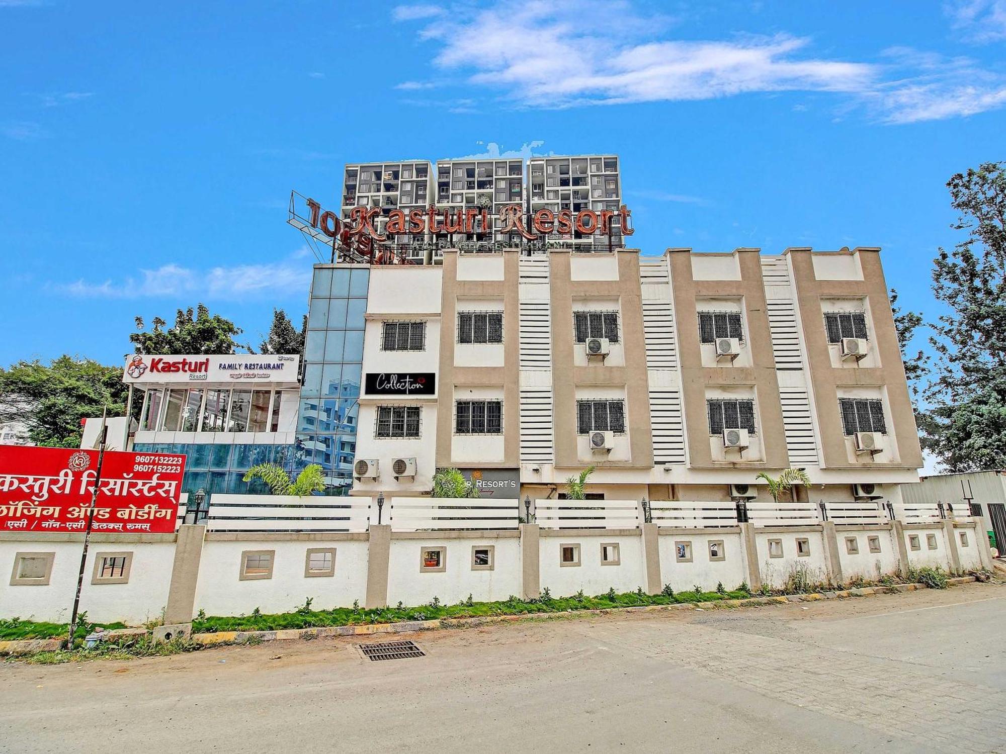 Hotel O Kasturi Resort Méribel Village Dış mekan fotoğraf