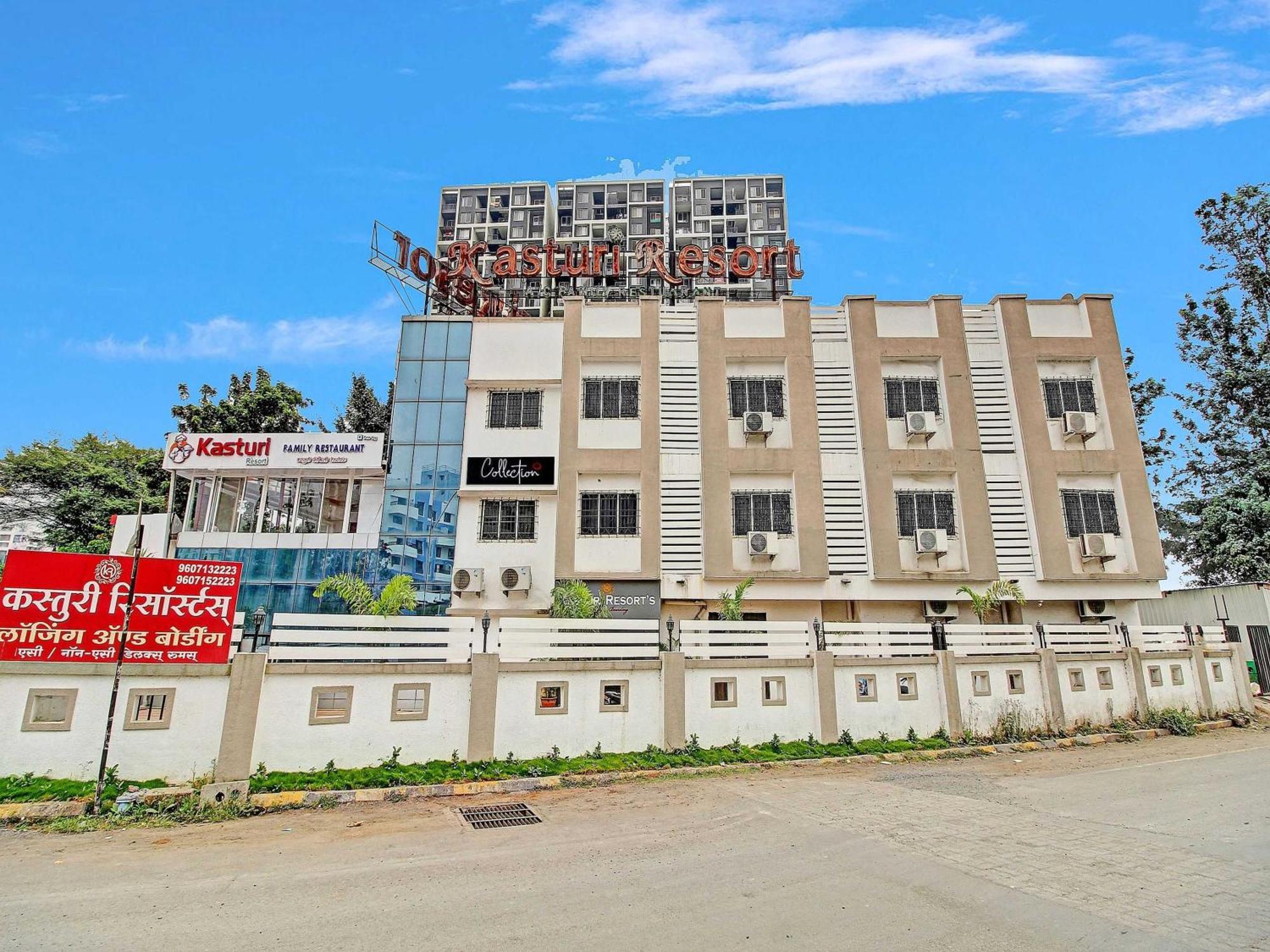 Hotel O Kasturi Resort Méribel Village Dış mekan fotoğraf